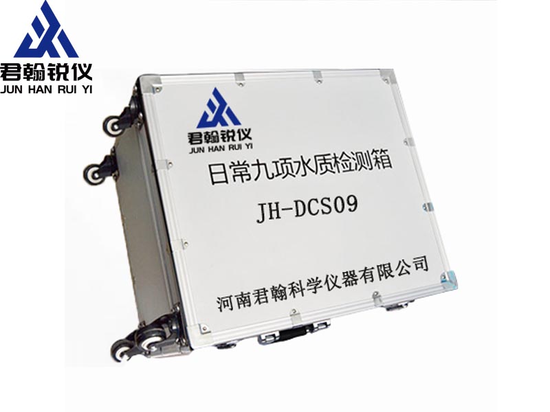 农村饮用水水质检测仪