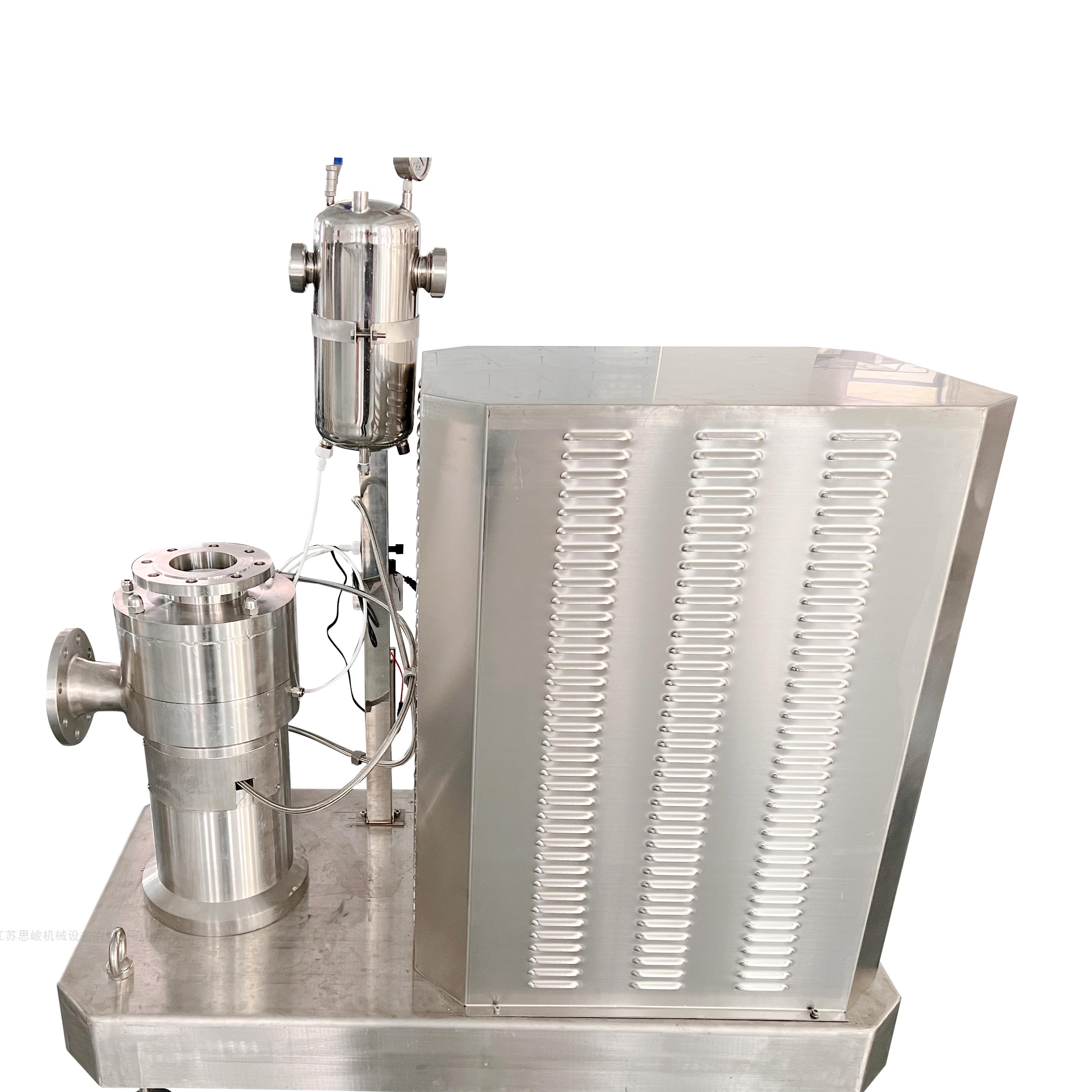 单壁碳纳米管水性浆料乳化泵