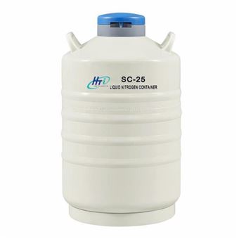 SC-25航空運(yùn)輸便攜式液氮罐