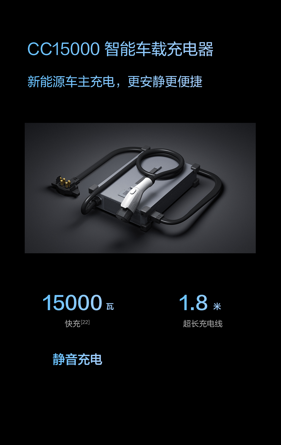 大載重吊運光伏板運載無人機