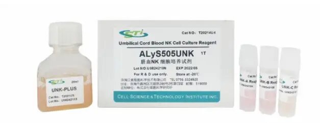 CSTI NK Cell Culture Reagent 试剂盒