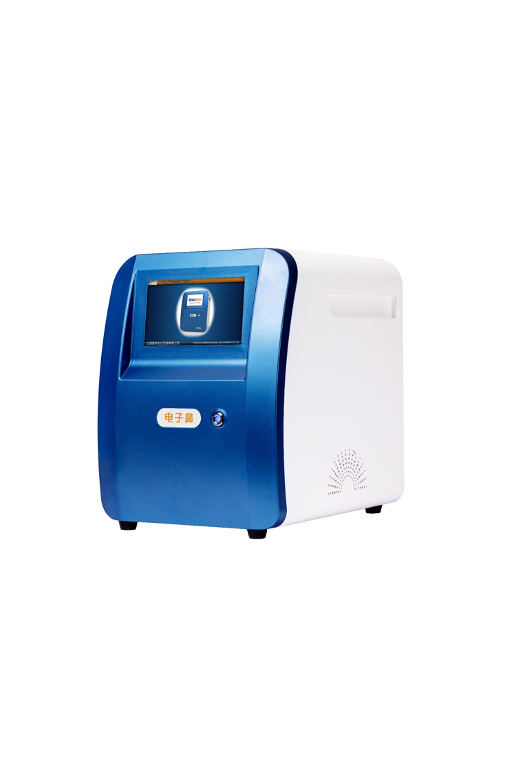 圖片6.png 氣體分析儀