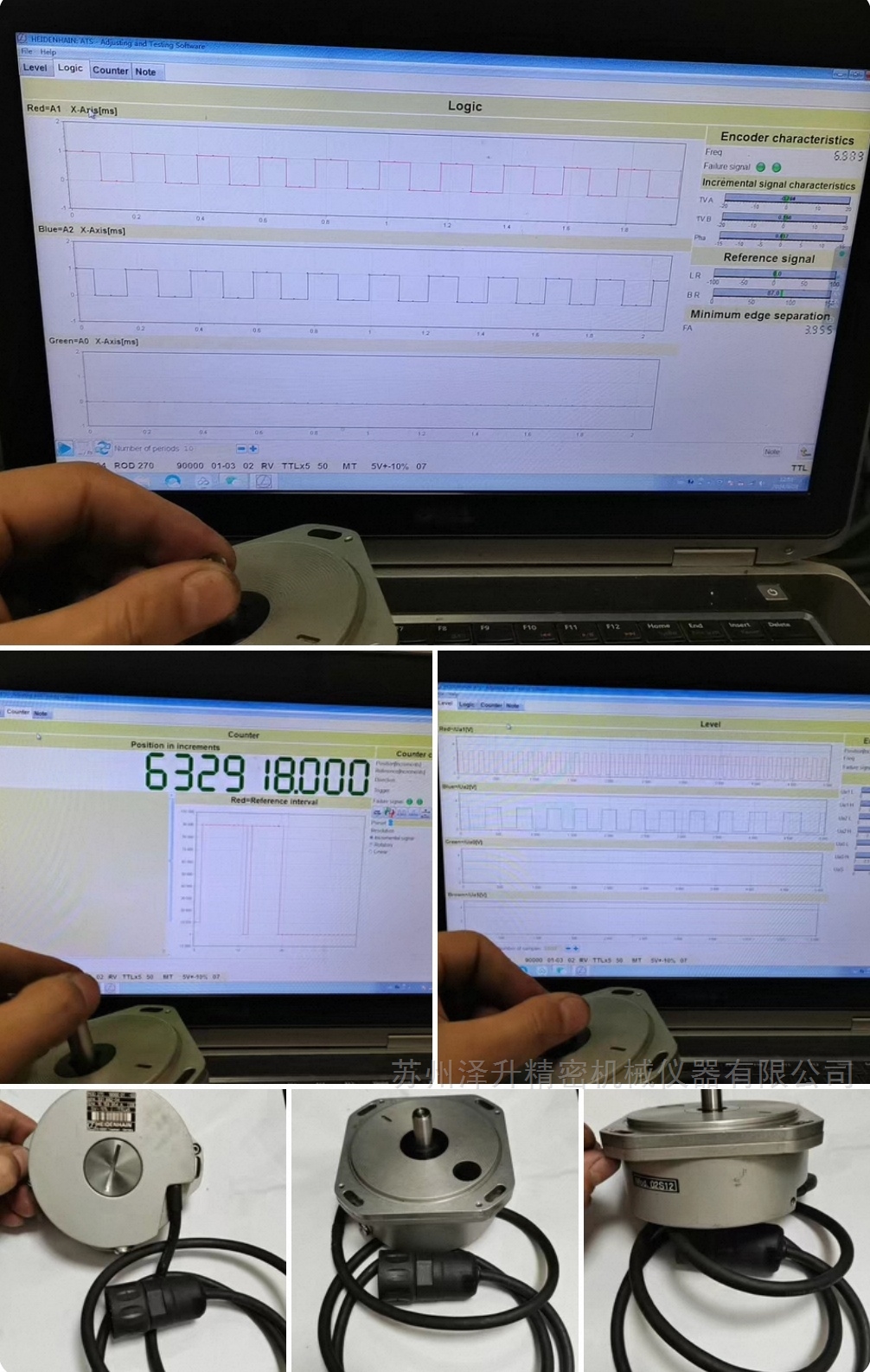 海德漢編碼器維修|ROD270C/ROD280C/ROD486