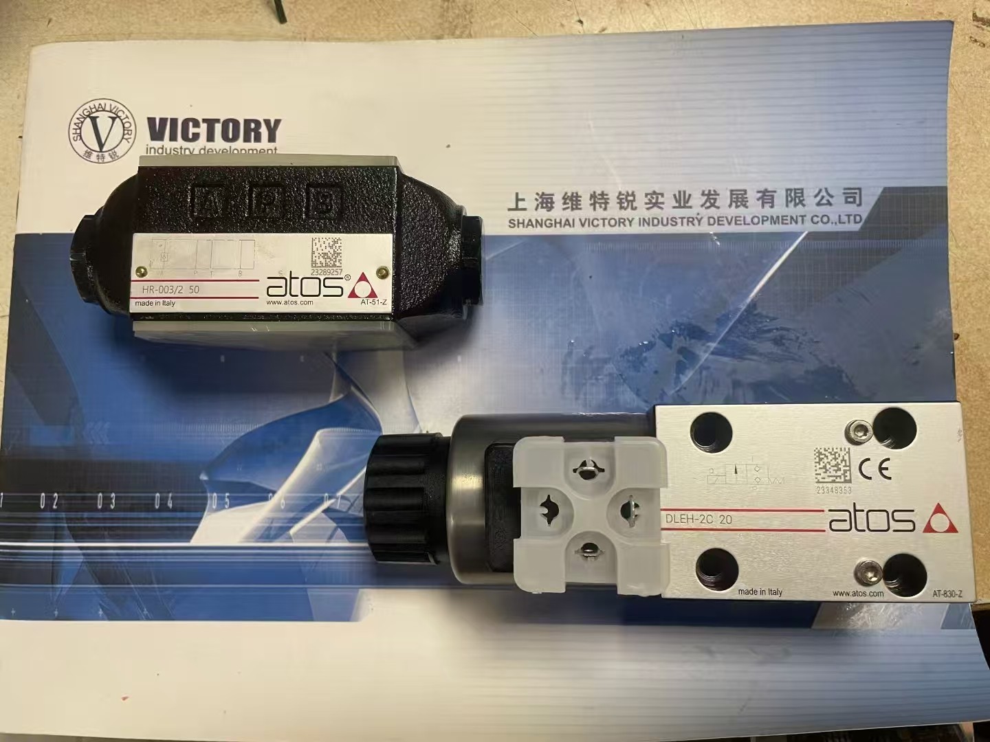 分享ATOS意大利阿托斯HR-003系列单向阀
