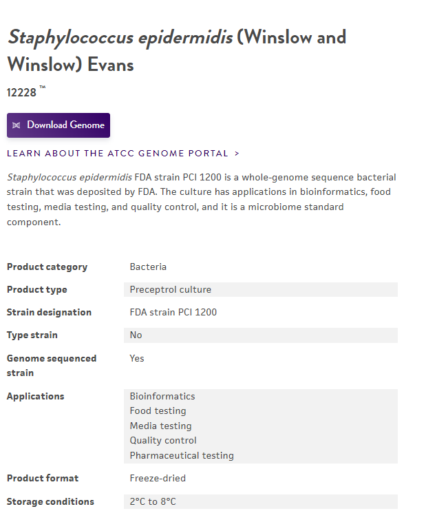 ATCC 12228 表皮葡萄球菌 冻干粉