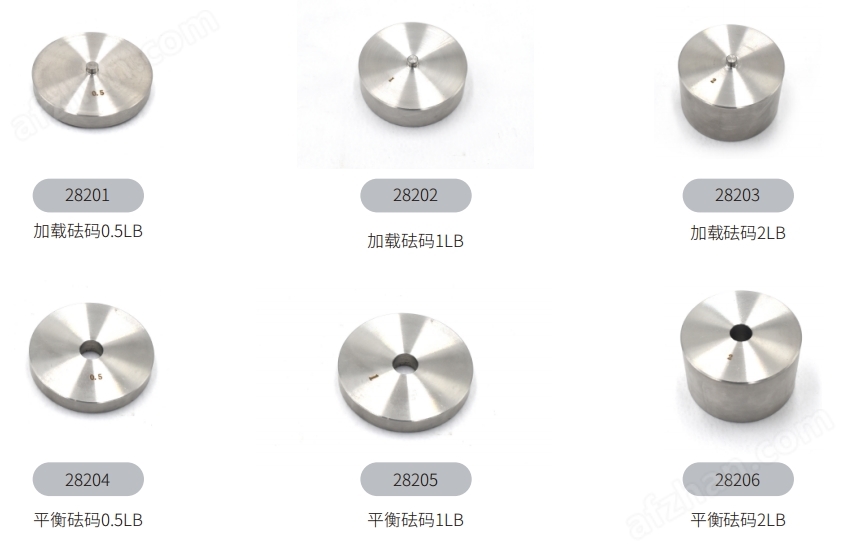 萬能耐磨機AATCC 119/120