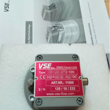 VSE流量计VSI2/10S0712V-32W15/4适用面广