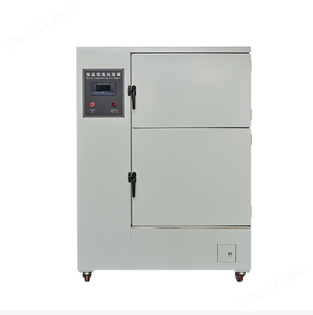 防水涂料恒溫恒濕養護箱