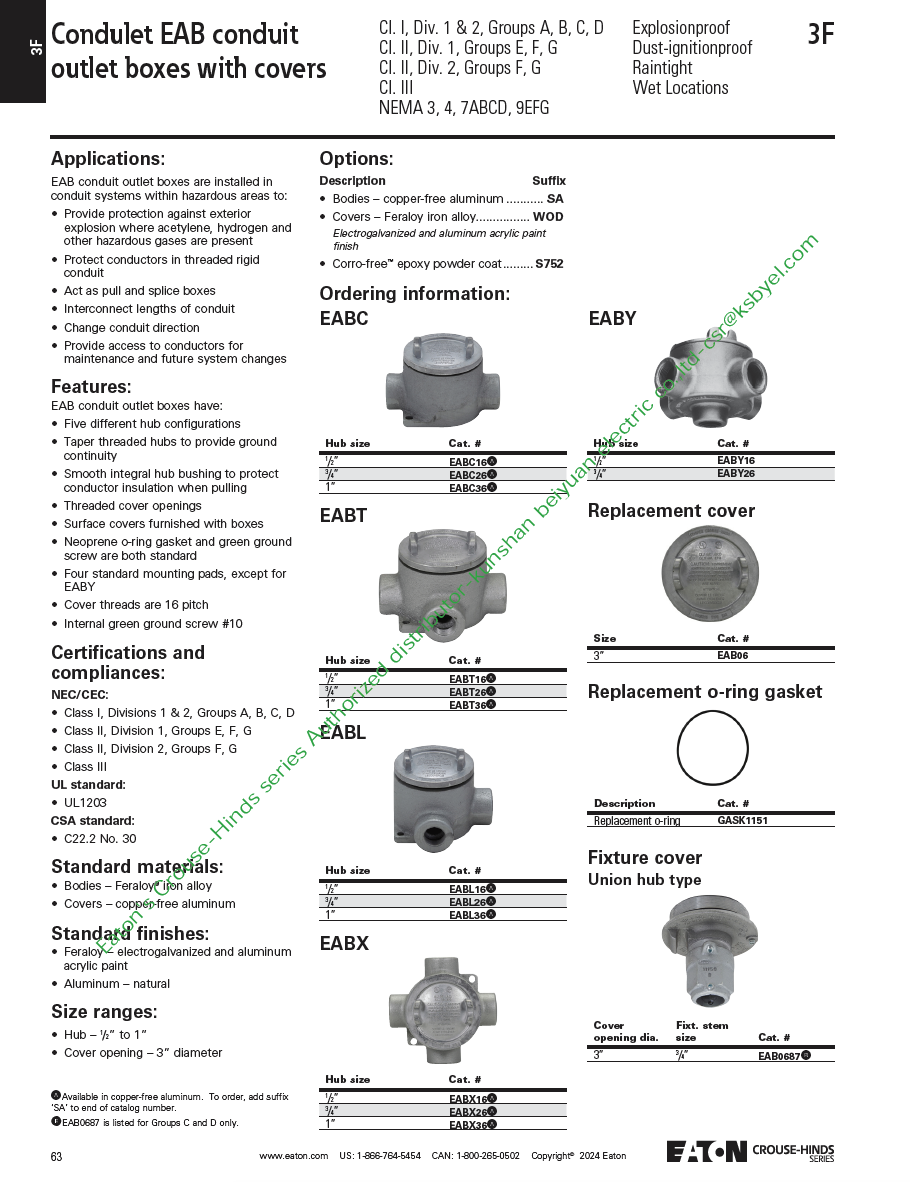 image.png cUL防爆接线盒EABX26SA 3/4英寸